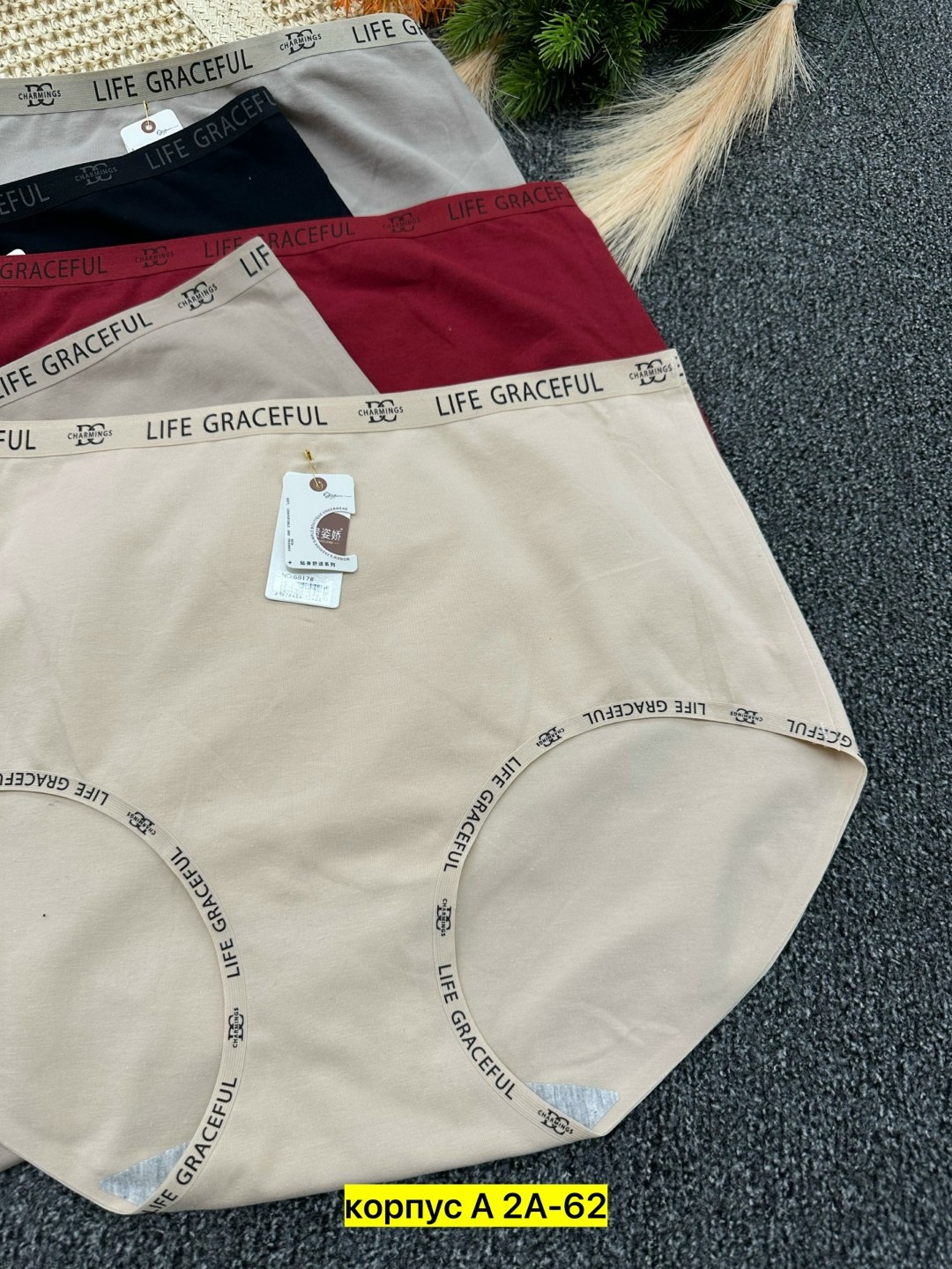 трусы женские хлопок,трусы женски,трусы женские трусы,трусы для женщин,трусы женские 5 шт