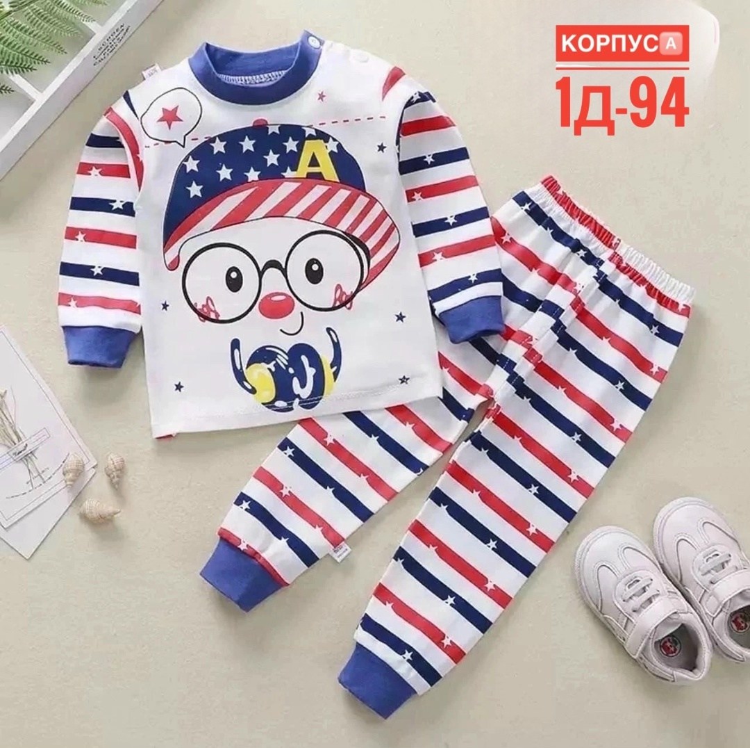 пижама для девочек и мальчиков,пижама для малыша,легкая детская пижама,пижама для девочек,пижама детская