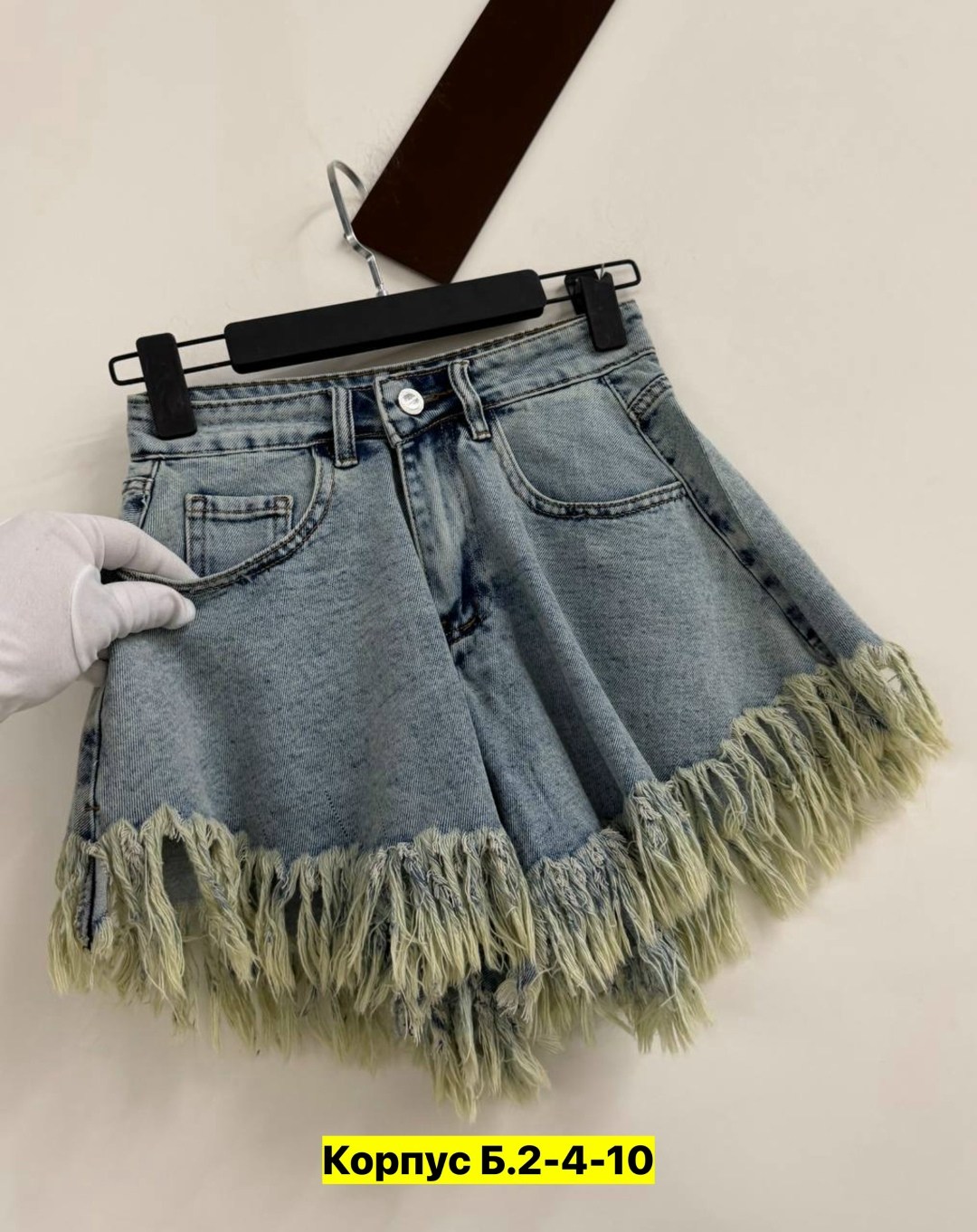 шорты женские джинсовые,джинсовые шорты с бахромой,джинсовые шорты,шорты джинс,широкие шорты джинсовые