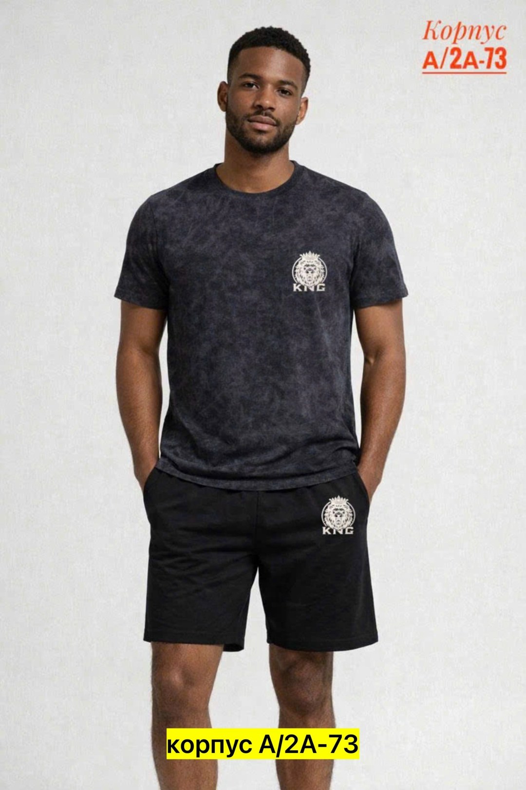 футболки мужские,шорты мужские,мужская мода,футболки для мужчин,хлопковые шорты