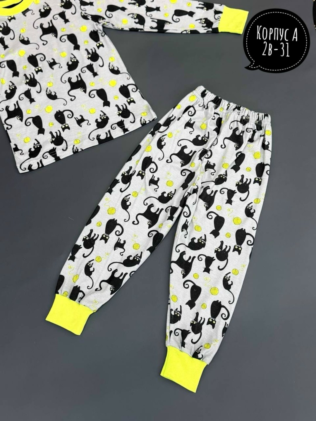 пижама для девочек,пижама детская,пижама теплая,пижама для девочки детская,детские пижамы