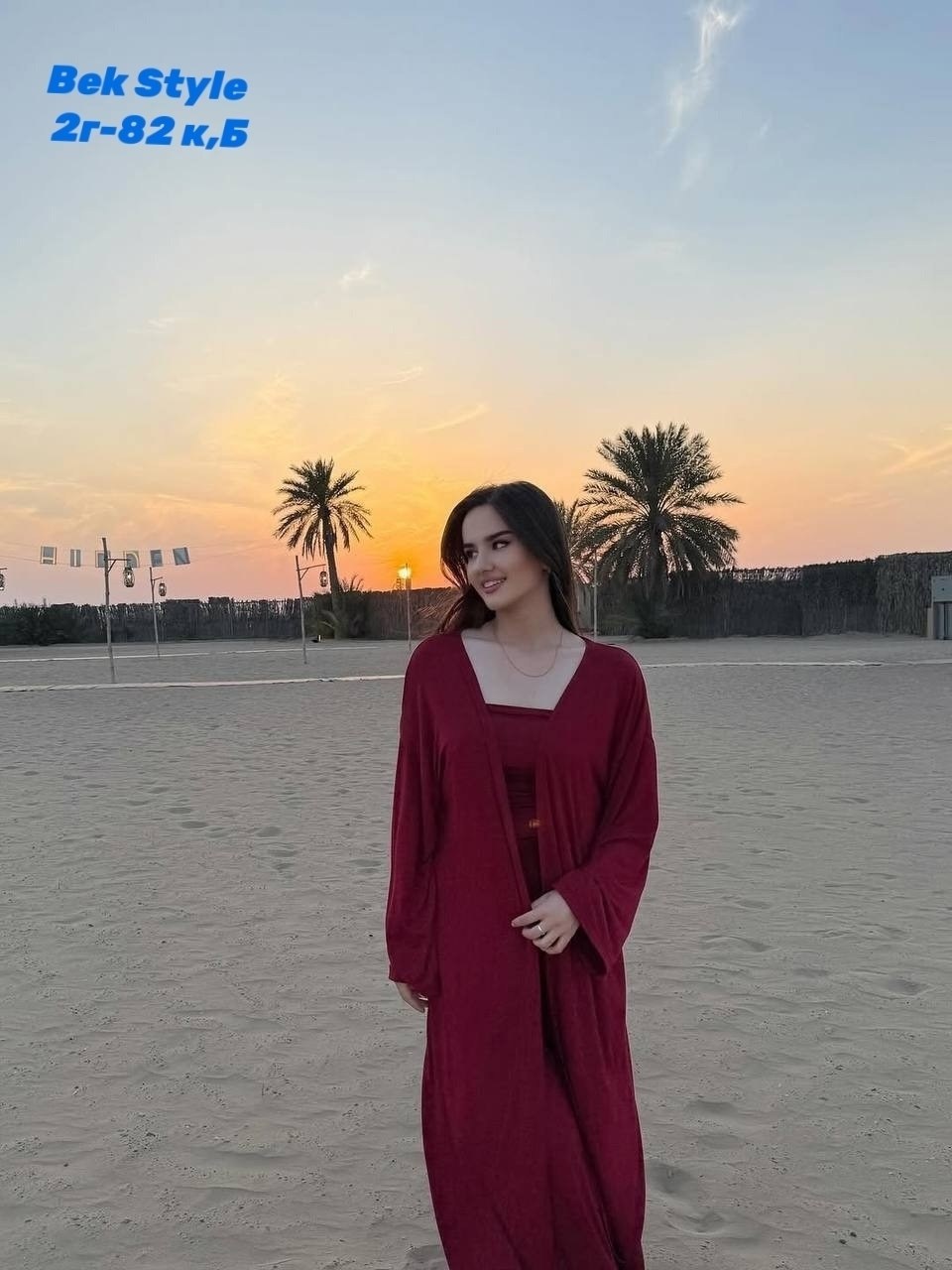 костюм с брюками палаццо,костюм летний с брюками палаццо,костюм с брюками,стильные костюмы,летние костюмы