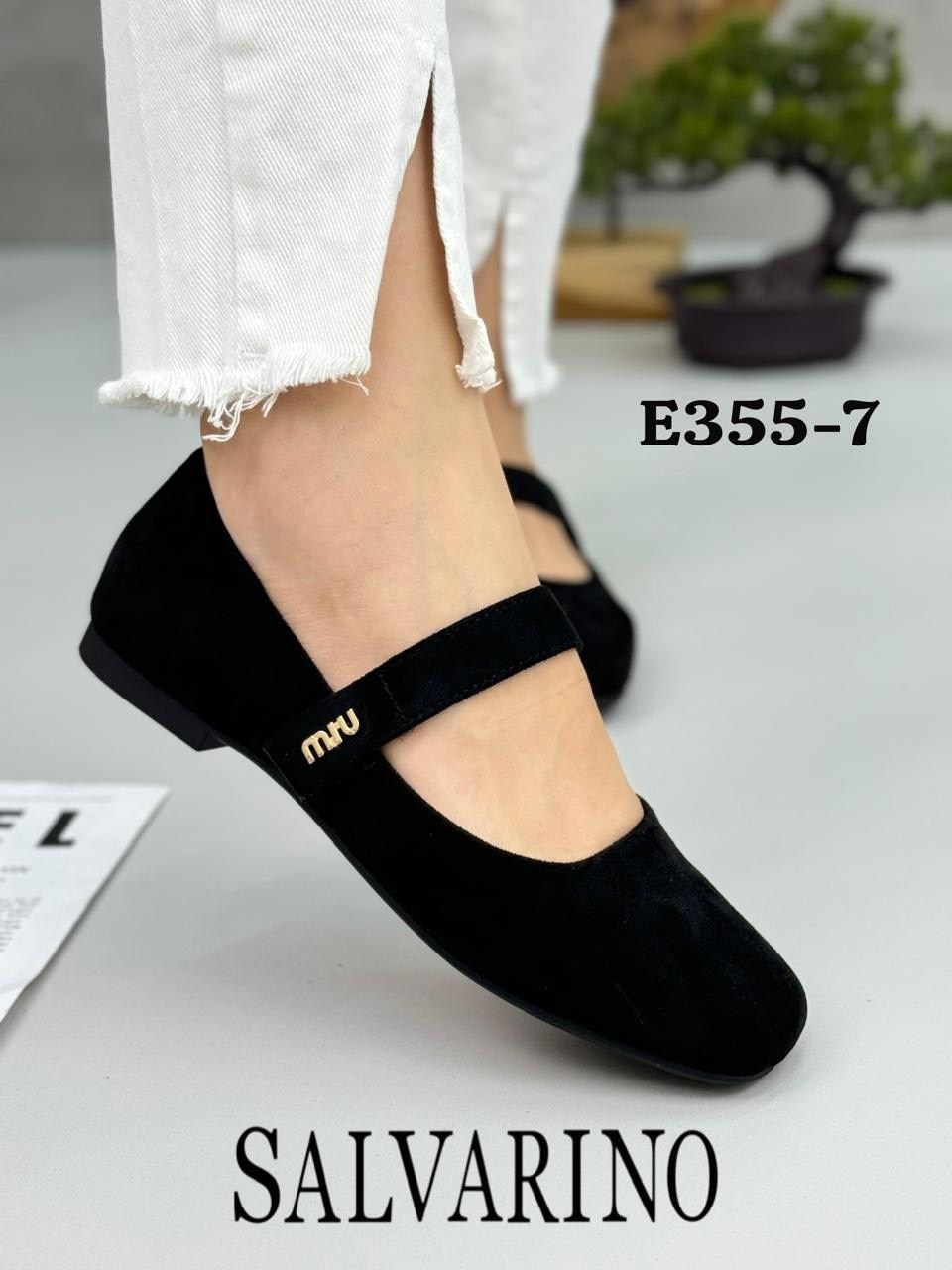 ,балетки белые,балетки,балетки с ремешками,детские туфли