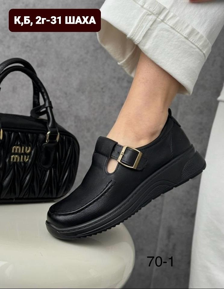 , женская,женские лоферы,обуви,лоферы женские черные