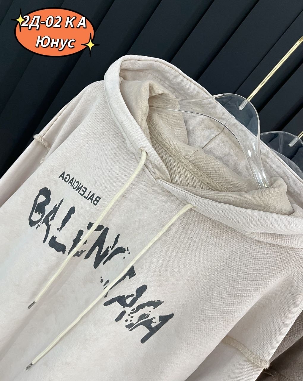 толстовка,толстовка женская,женская кофта,кофта толстовка,толстовки худи
