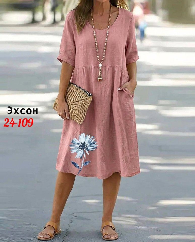 летнее платье женское,платье женское свободное,платье женское свободное летнее,женское платье,летнее платье