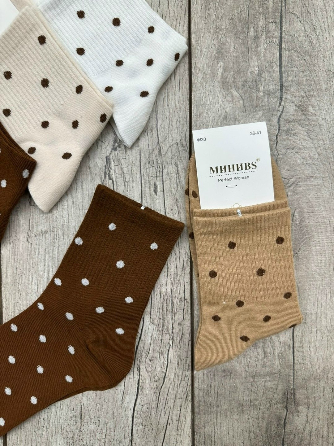 женские носки,носки женские 10 пар,комплект носки женские,носки,комплект женских носков