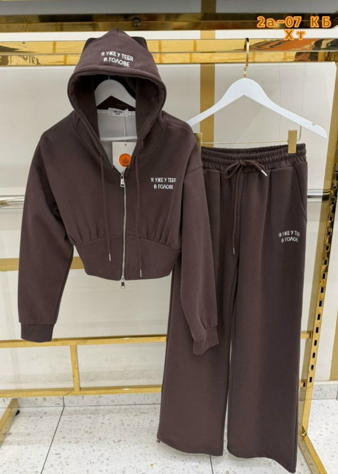 спортивный костюм,спортивные костюмы женские на флисе,женский костюм,,костюм спортивный женский