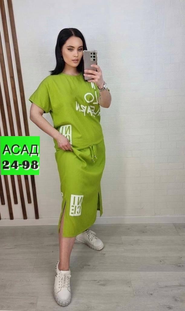 костюм женский,женские костюмы с юбкой,костюм двойка женская,костюм с юбкой,платье женская