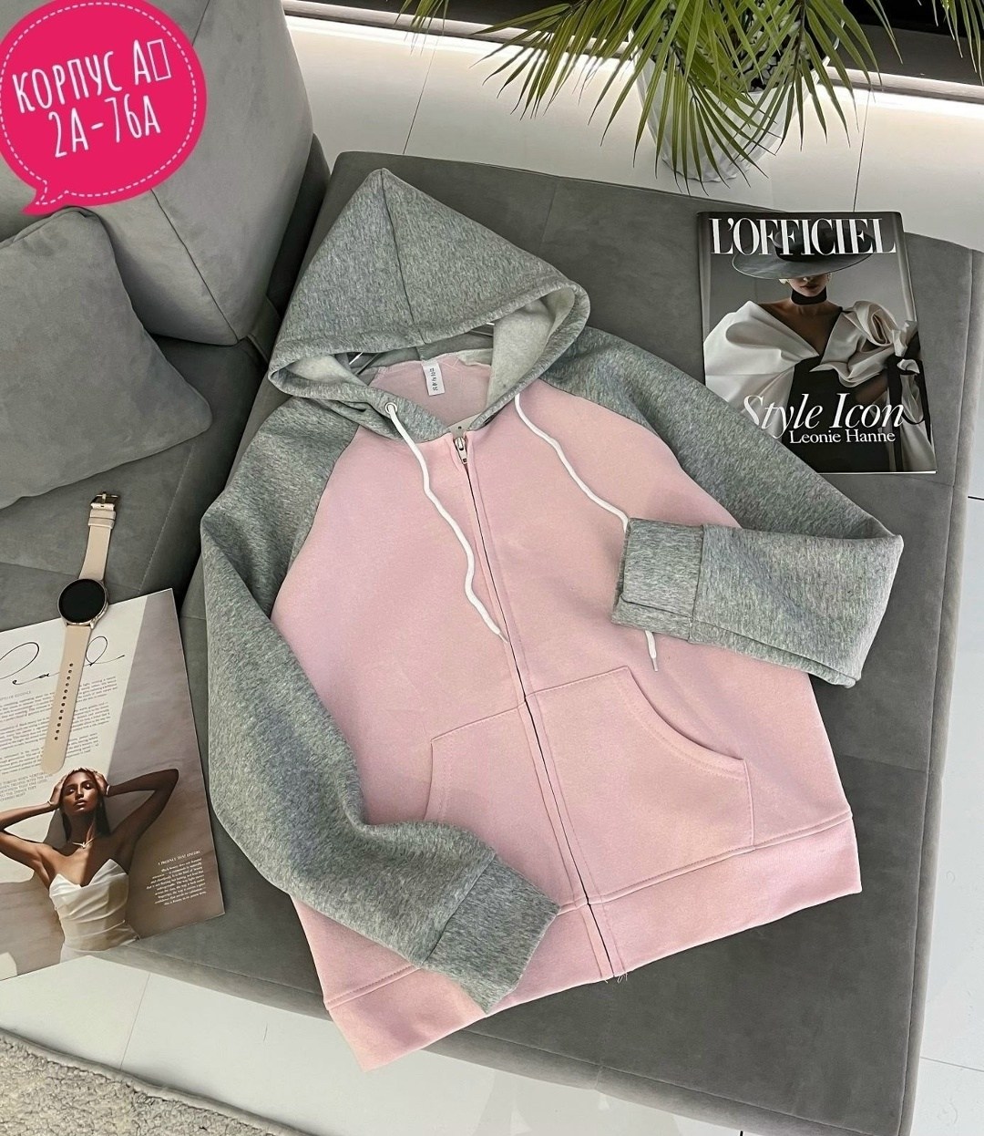 утепленный костюм,худи на флисе,толстовка для девочек,толстовка женская,костюм женский