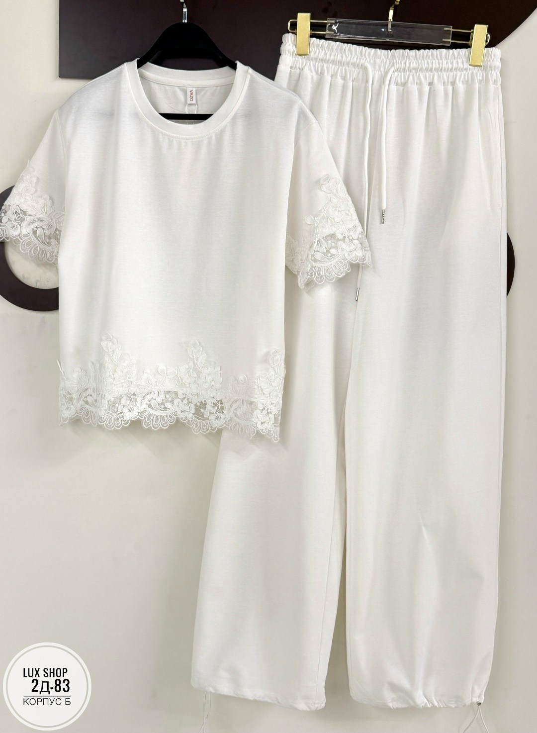 комплект пижама,женские пижамы,костюм женский,пижама для женщин,модная пижама