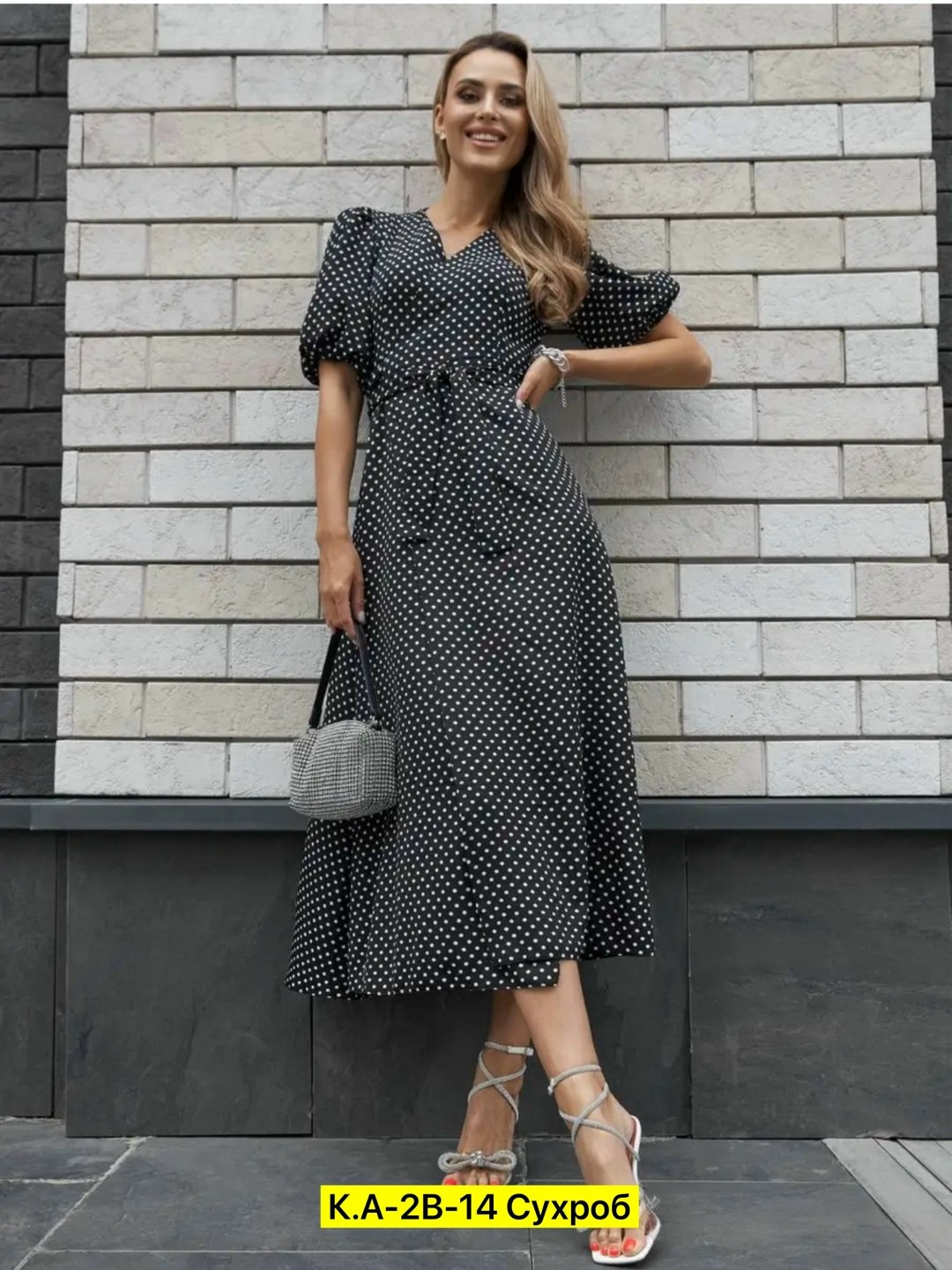 платье голубое,платье летнее длинное,летнее платье,платье женский летний,платье