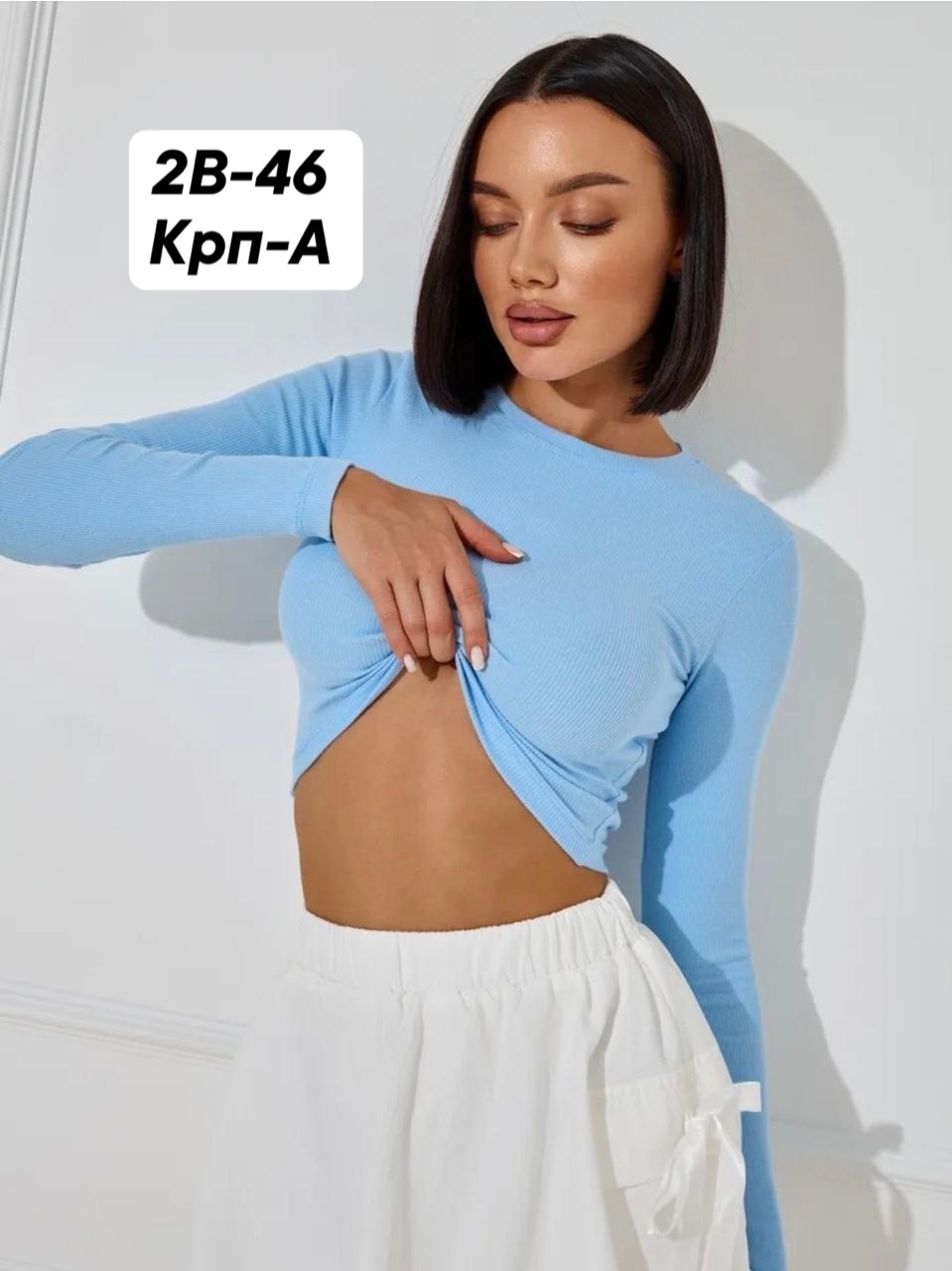 кофта женская,укороченный лонгслив в рубчик,лонгслив в рубчик укороченный спортивный,лонгслив женский,лонгслив