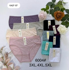 Нижнее белье