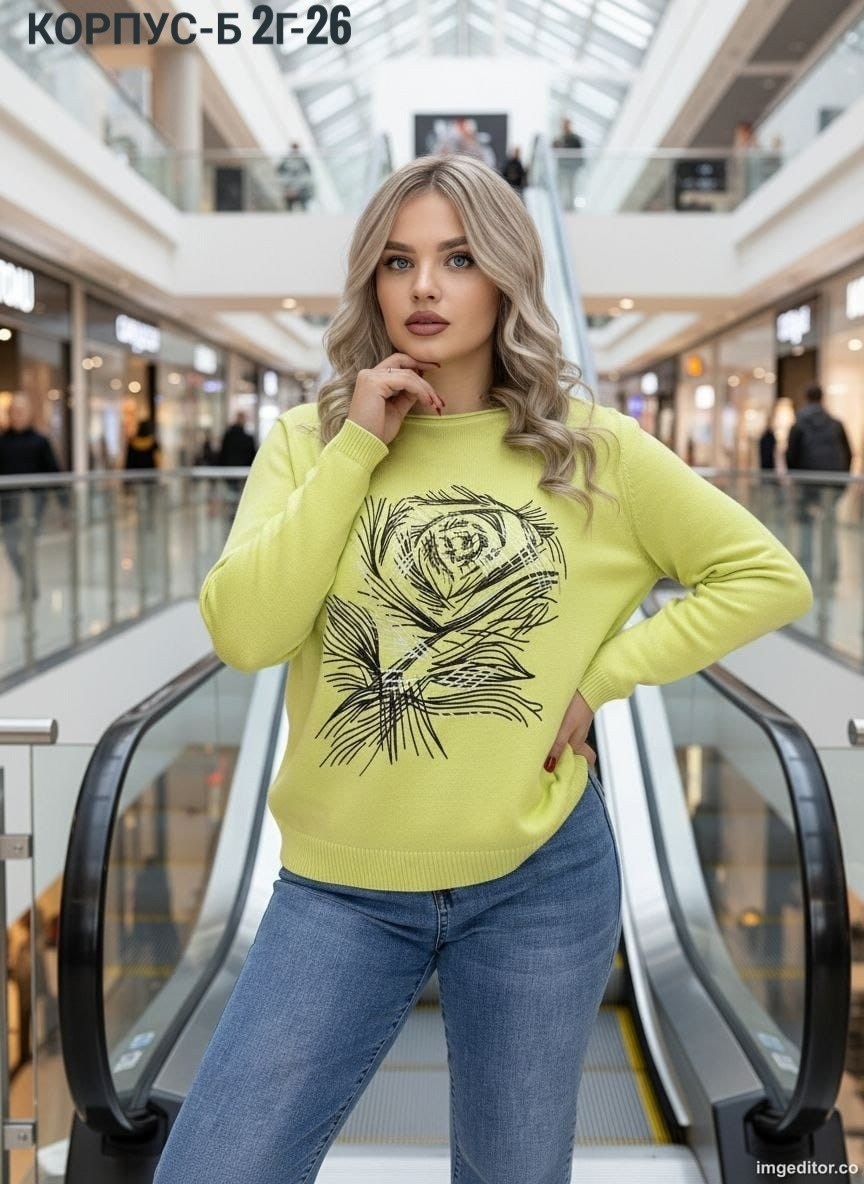 кофта женская,модная кофта,свитшот женская,кофта женская свитер,свитер кофта