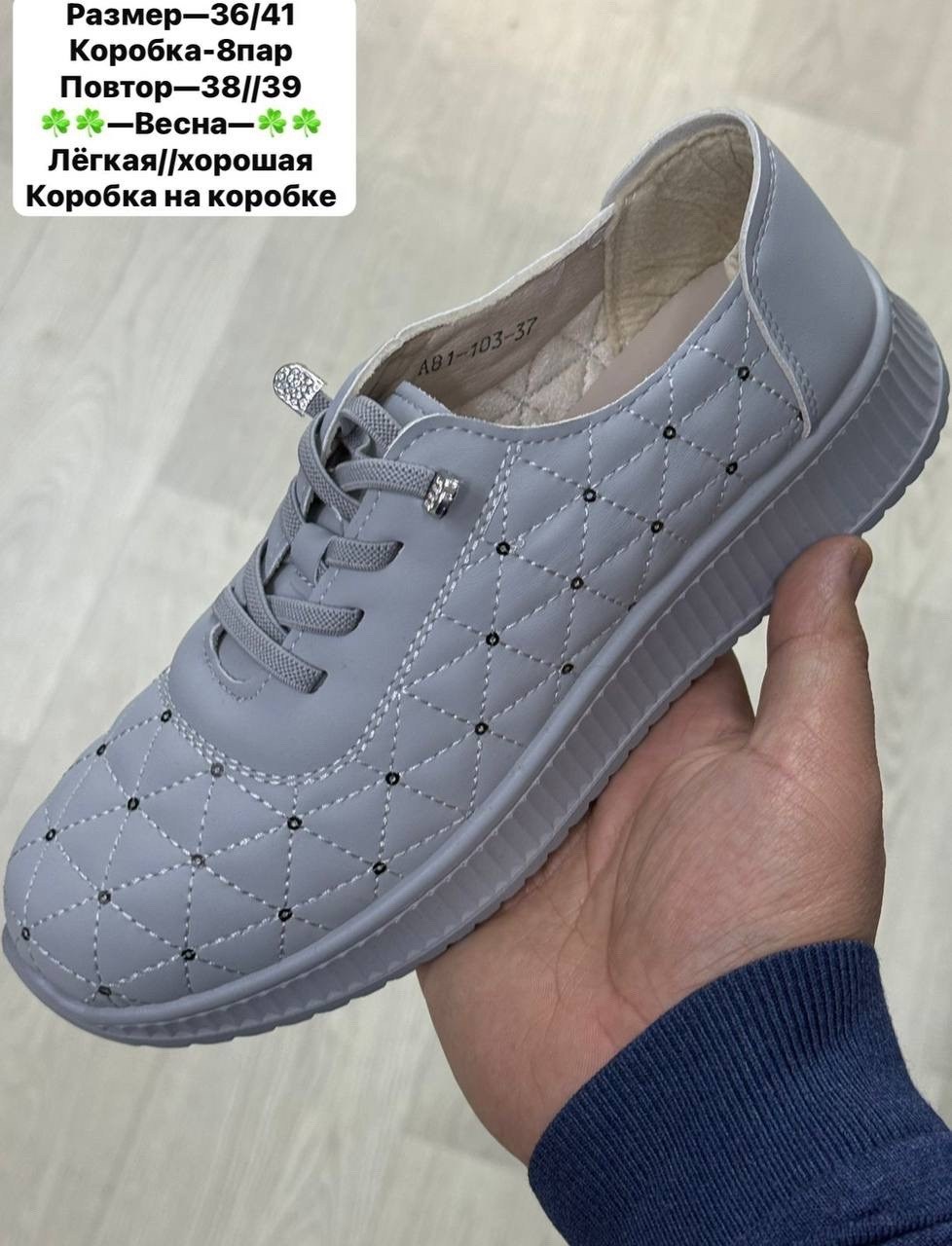 ,полуботинки женские, женская,обуви,полуботинки комфорт