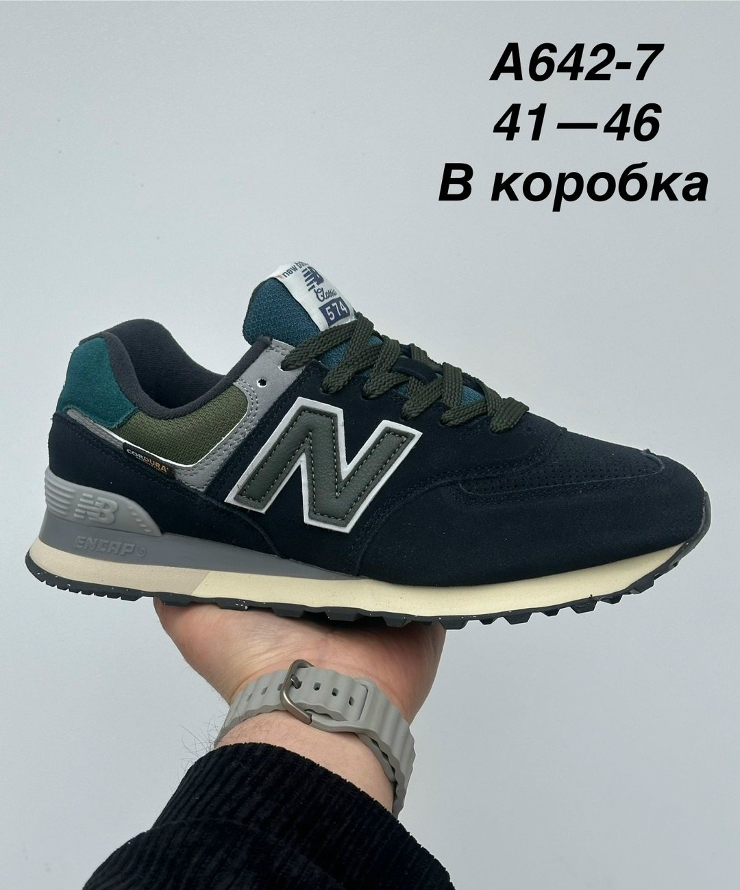 кроссовки мужские new balance,кроссовки new balance 999,кроссовки,кроссовки new balance,кроссовки нью баланс 999