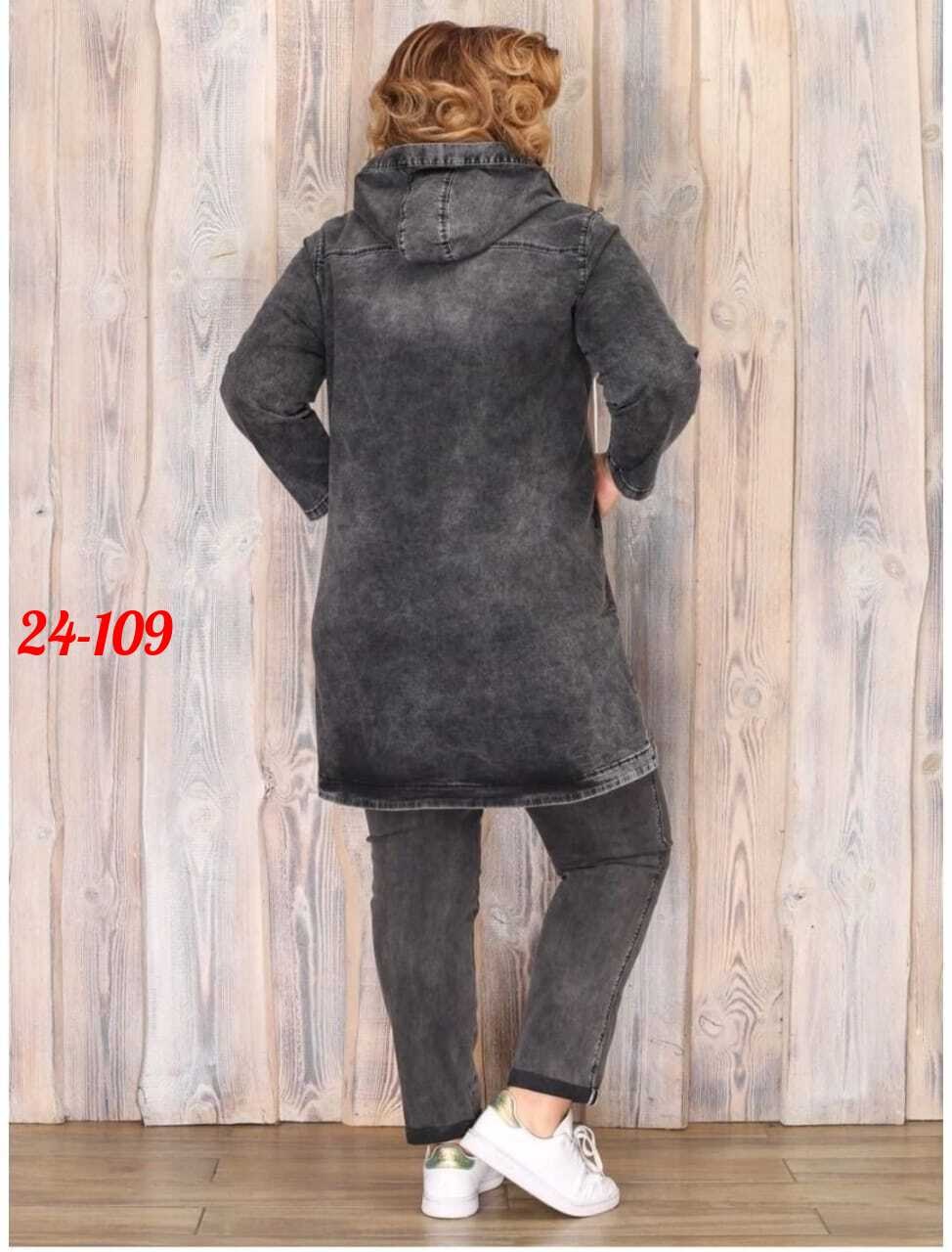 костюм женский,костюм,костюм спортивный женские спортивные костюмы,костюм спортивные женские костюмы,спортивный костюм