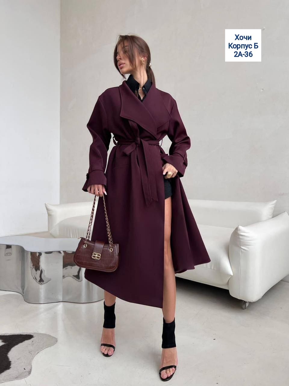женские плащи,плащ тренч женский,тренч женский,тренч,тренч плащ