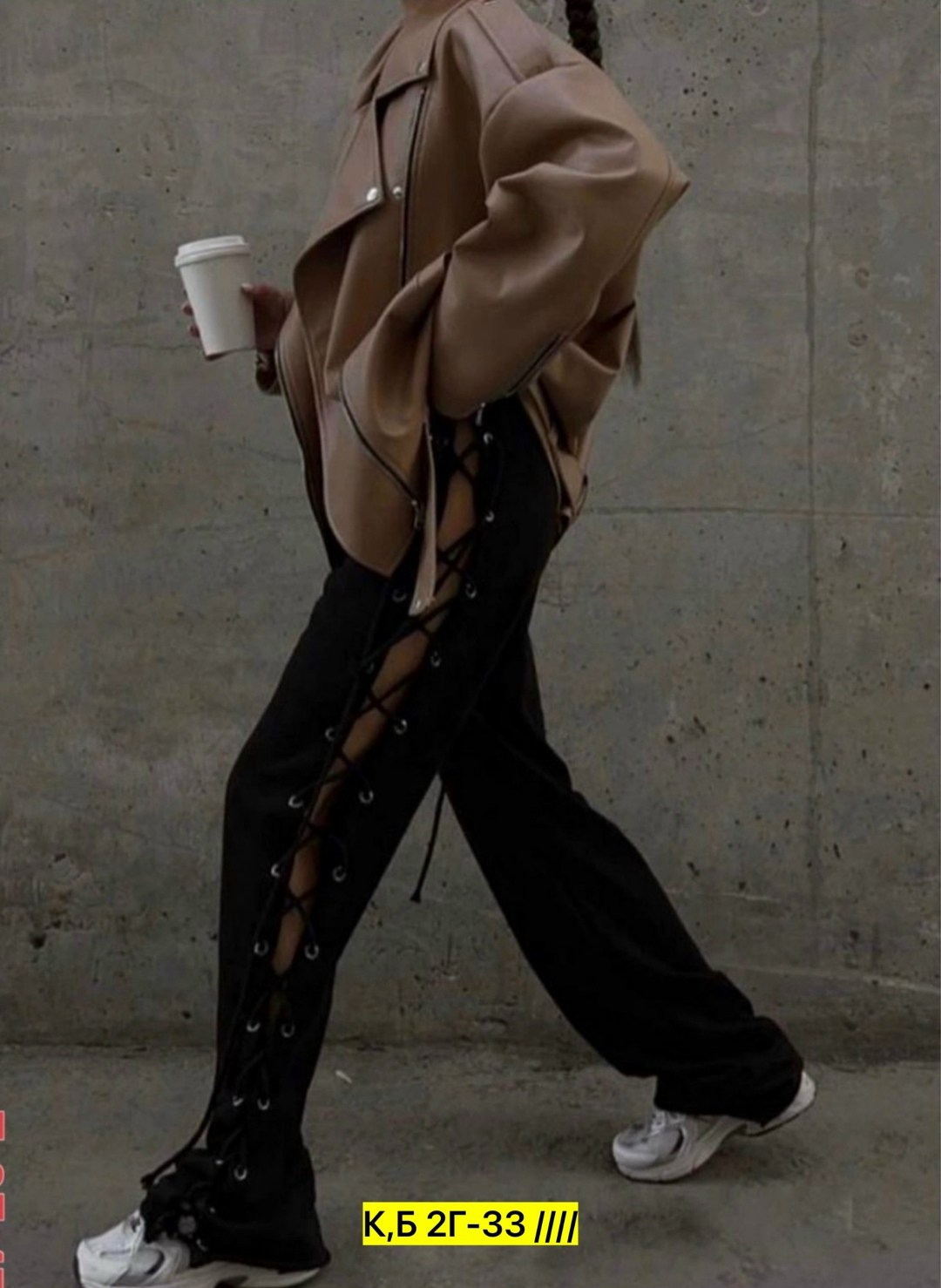 штаны со шнуровкой по бокам,широкие штаны y2k со шнуровкой по бокам d.fortune,брюки со шнуровкой,брюки штаны спортивные женские,штаны с разрезами