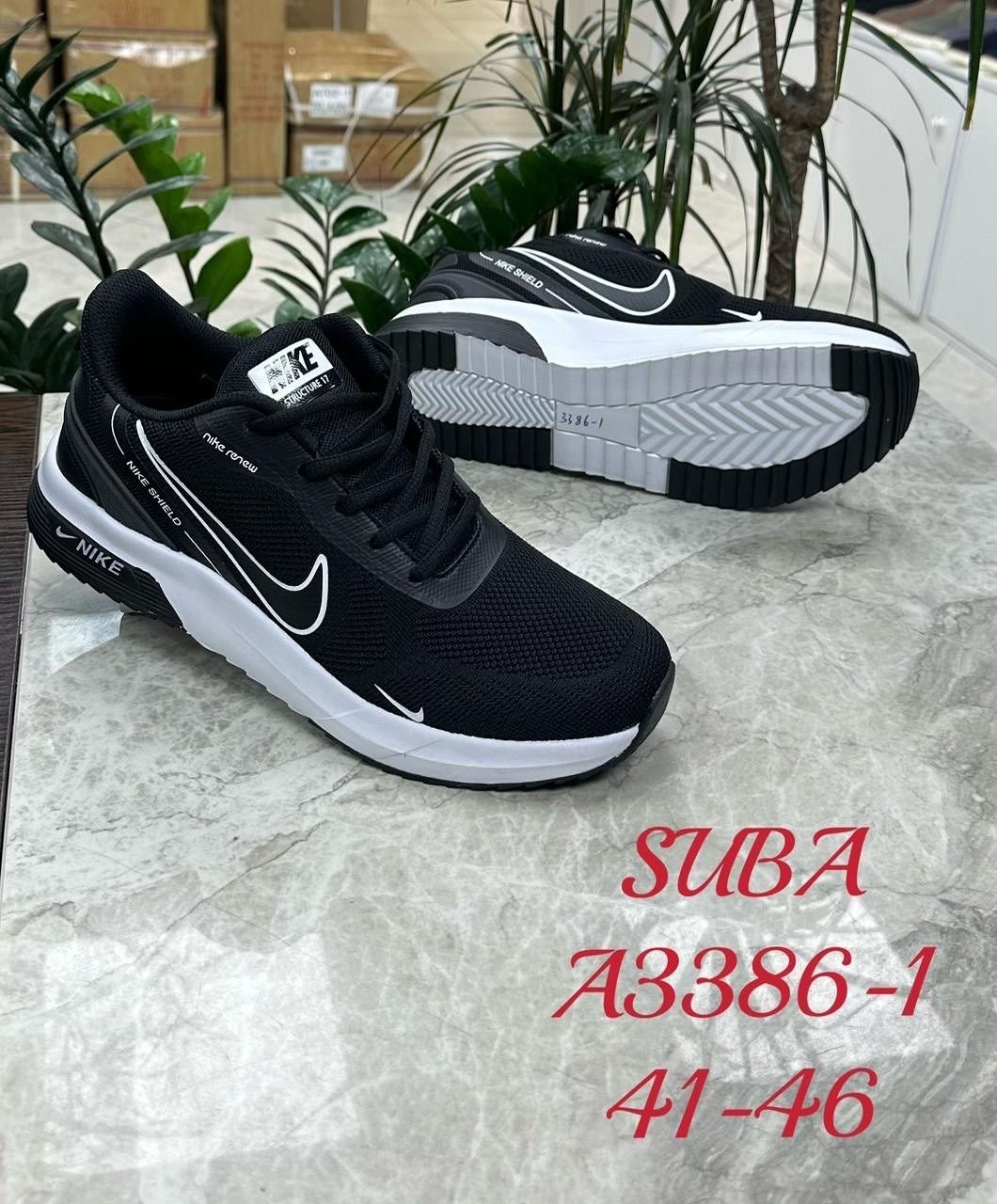 кроссовки,кроссовки nike мужские,кроссовки nike,мужские кроссовки,кроссовки мужские nike air max