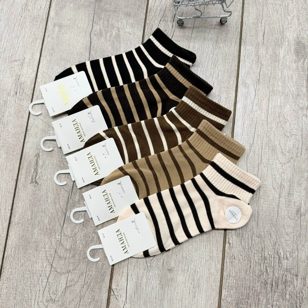 носки женские комплект,носки женские,носки женские набор,носки женские 10 пар,носки коричневый