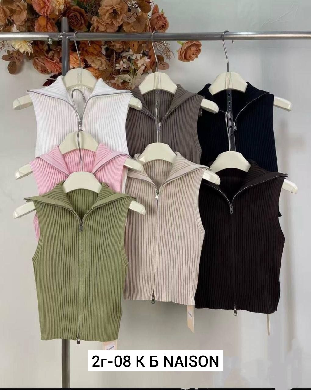 женские жилеты,жилетка женская,джемпер,кардиган кофта,женская кофта