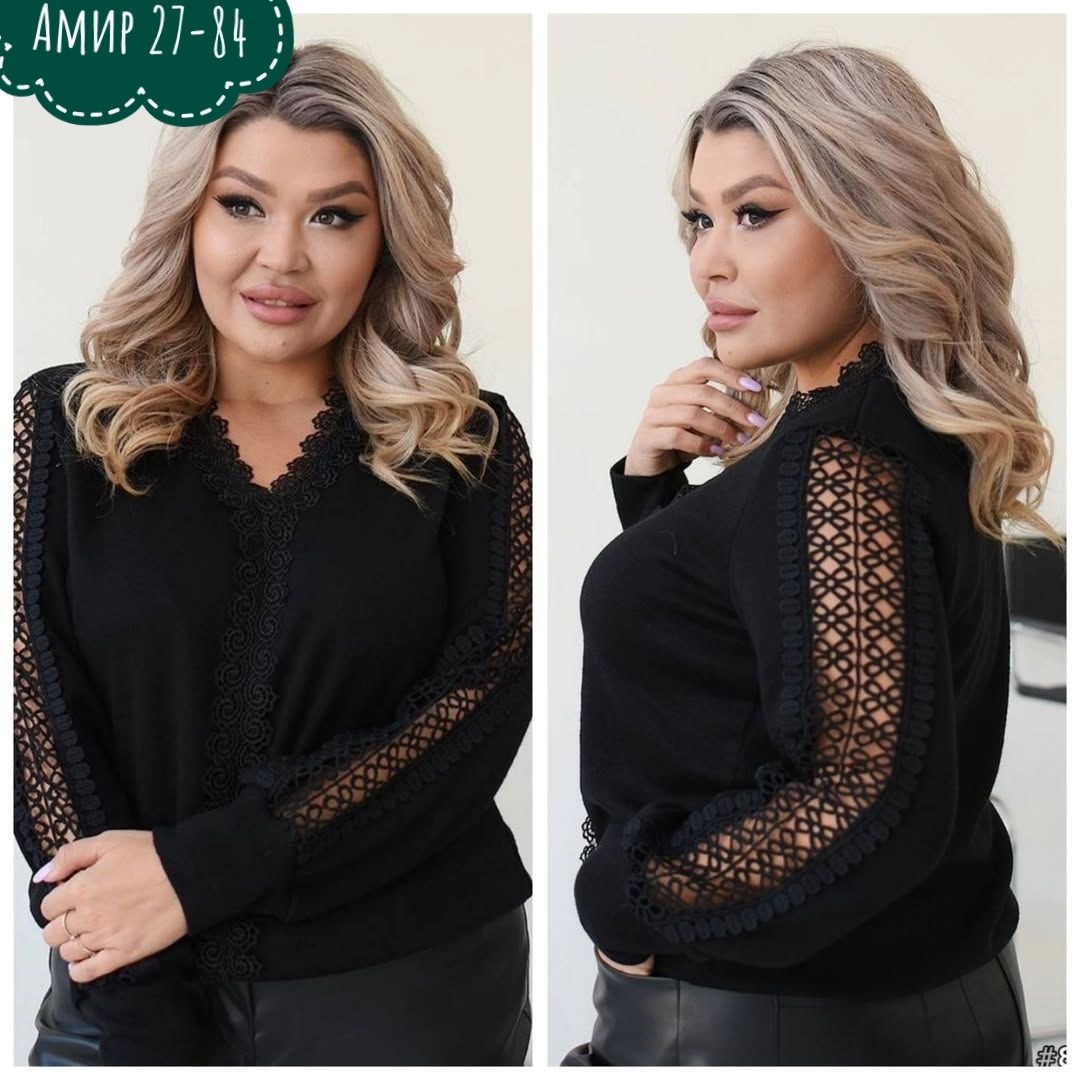 женская кофточка,стильные женские кофточки,женская кофта,нарядная кофта,стильная кофта