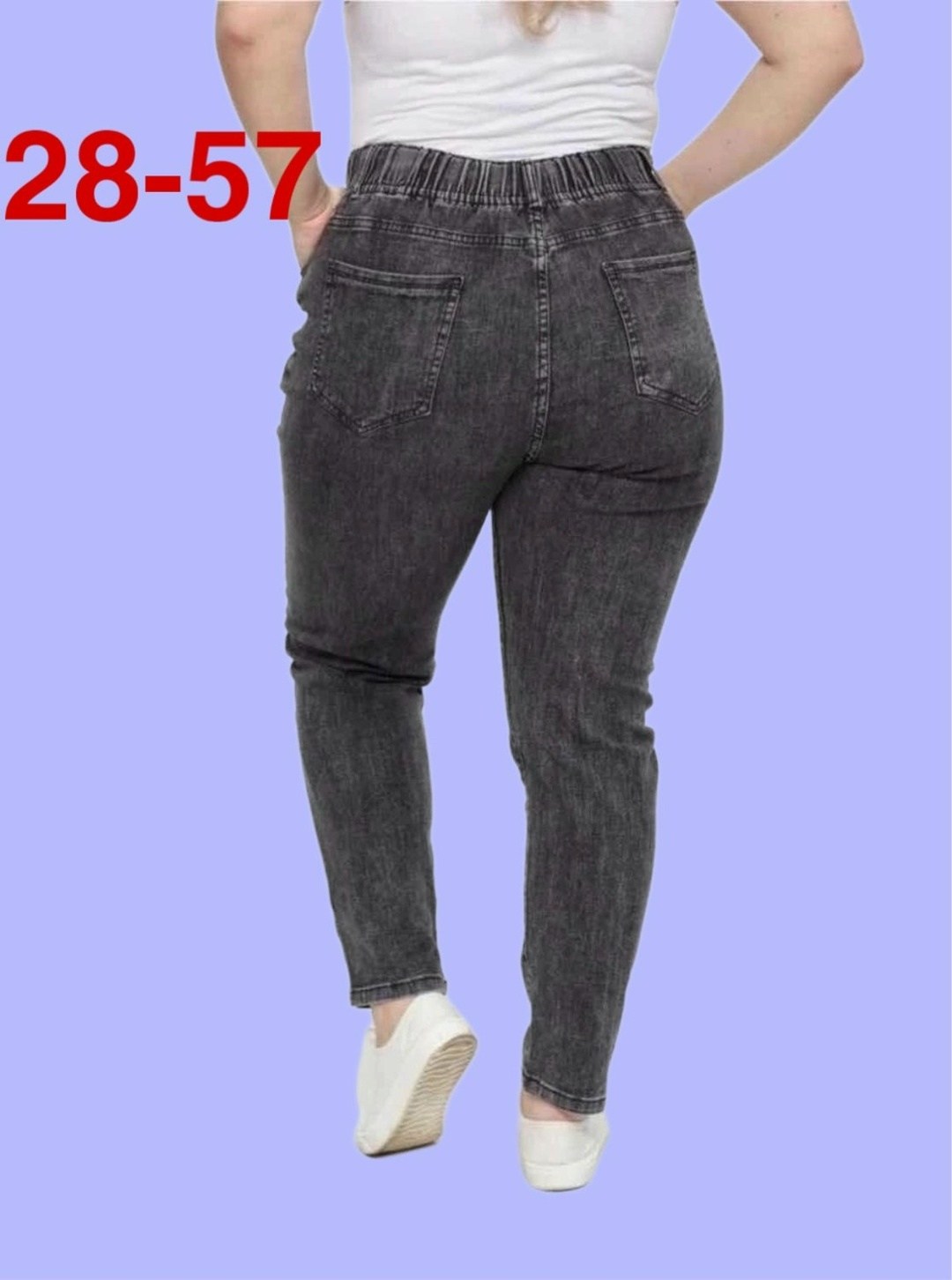 джинсы женские большие размеры,джинсы женские,джинсы женские широкие,джинсы женские на резинке,женские повседневные джинсы