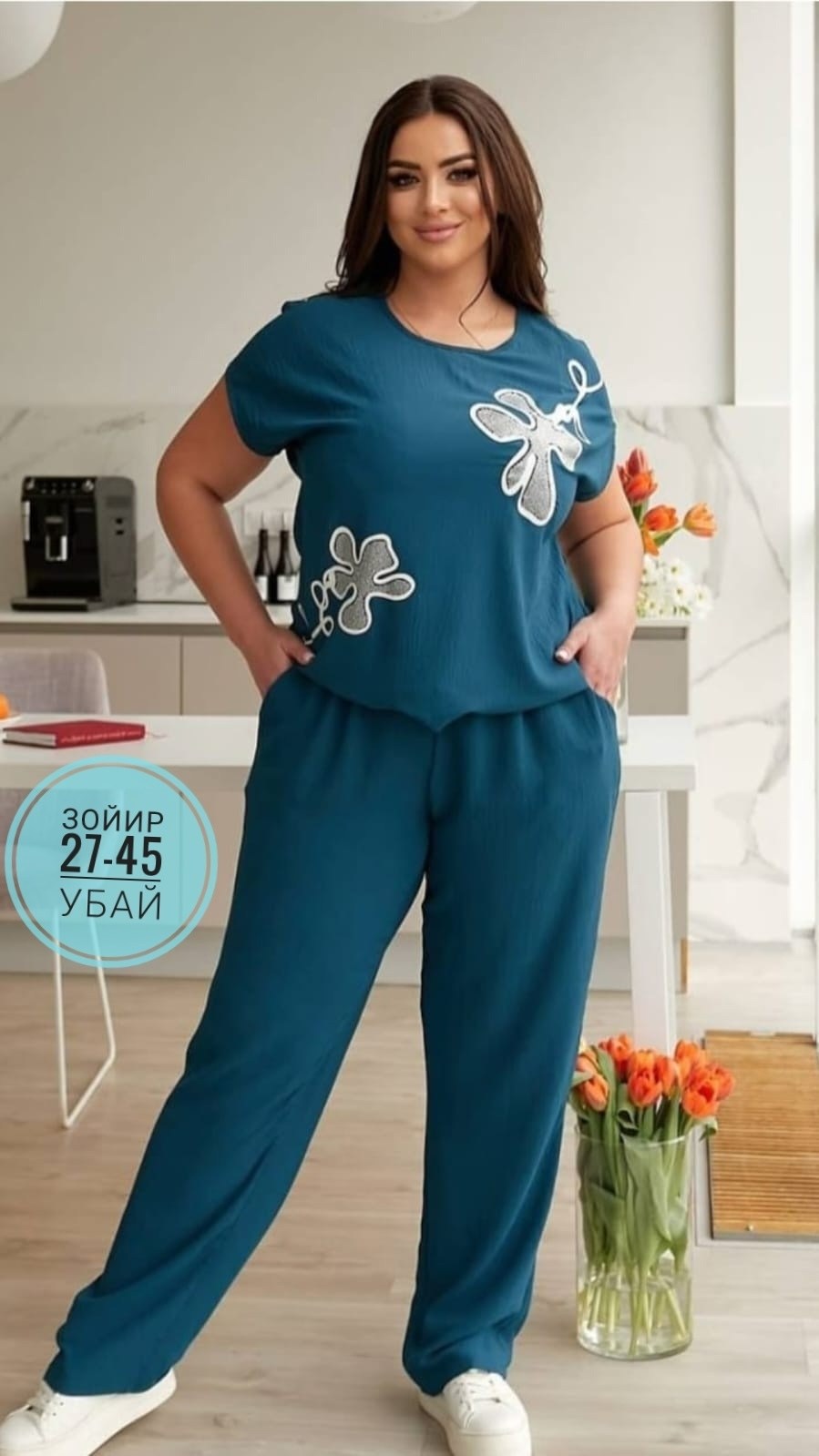 женские костюмы больших размеров,костюм двойка женская,костюм женский двойка с брюками,брючный костюм,костюм летний женский