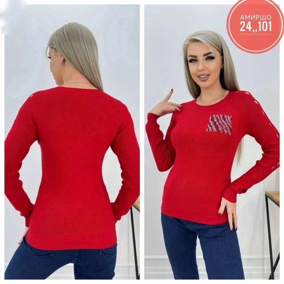 кофта женская,кофта лапша,кофта теплая,джемпер женский кофта,кофта вязаная