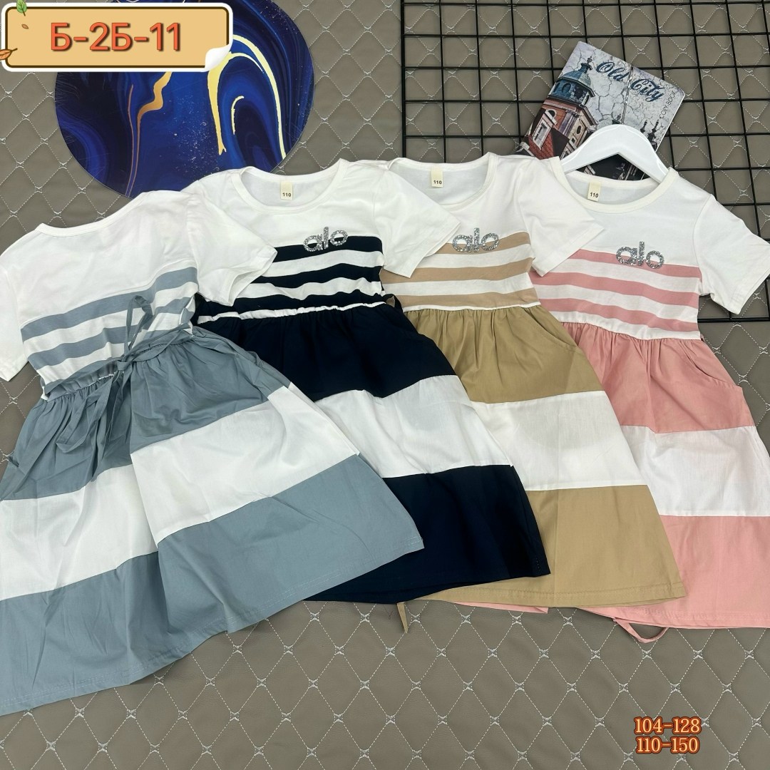 платье для девочек,платье нарядное,платье детская,детское платье для девочек,детское платье