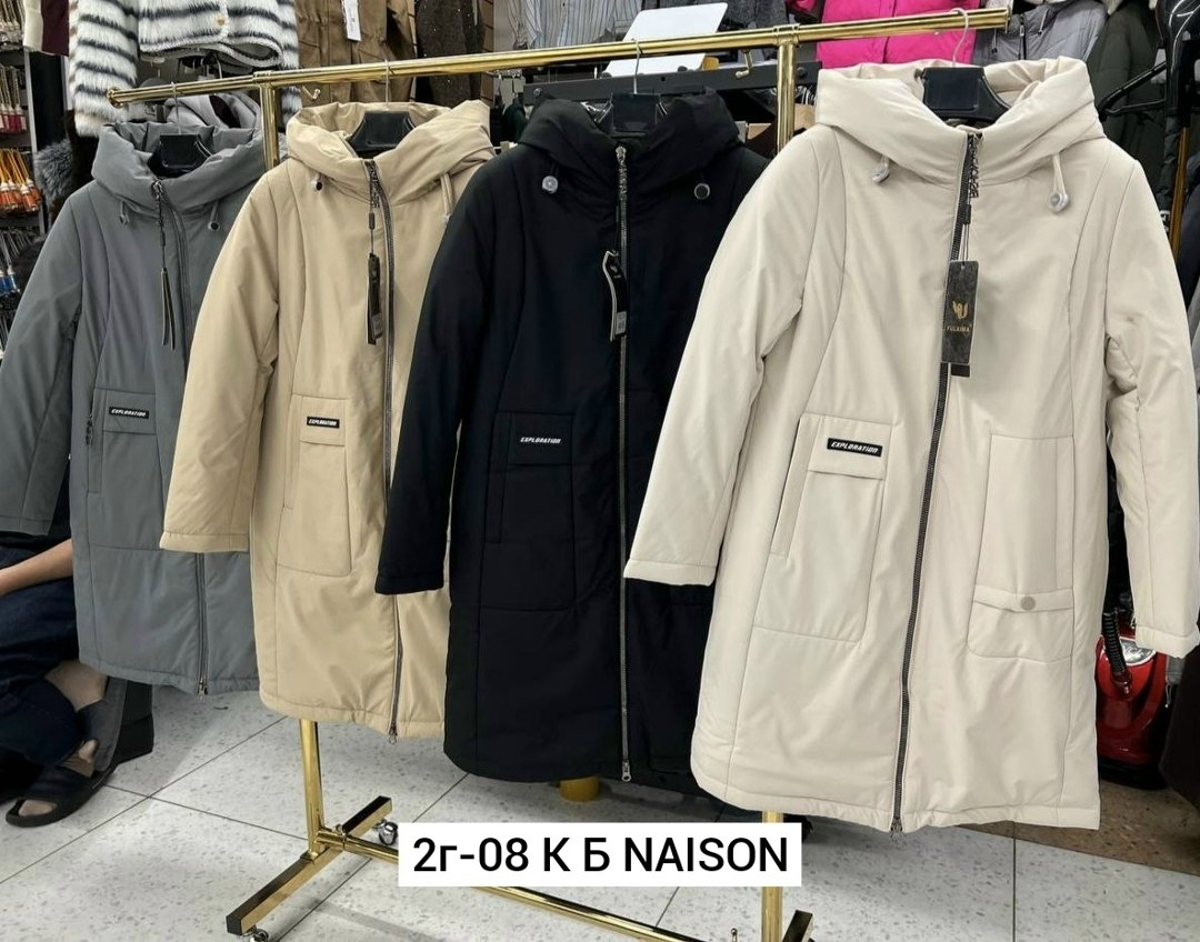 женская зимняя куртка,куртка удлиненная,куртка женская,зимняя куртка,зимние куртки 2026