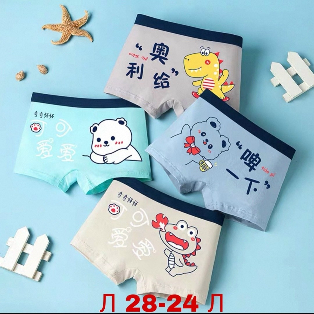 детское нижнее белье,детское нижнее белье для мальчиков,трусы детские для мальчика набор,нижнее белье для мальчиков,трусы детские набор