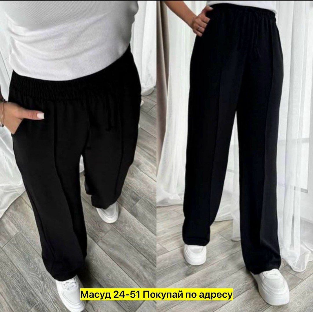 брюки женские палаццо,брюки палаццо штаны женские широкие,брюки лапша женские палаццо,брюки свободного кроя,брюки женские свободные
