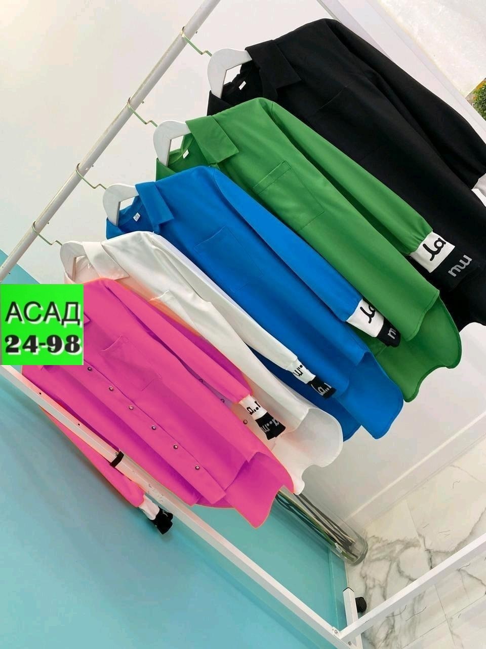 рубашка женская, ,стильная рубашка,женская модная рубашка,стильная блуза