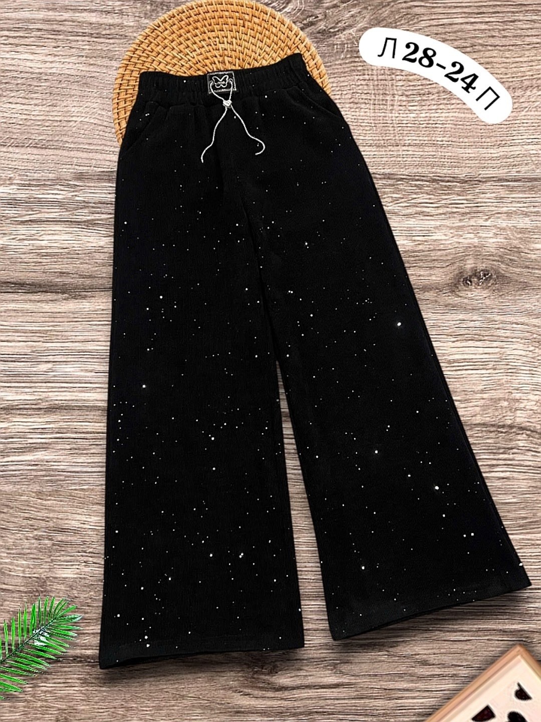 брюки для девочек,повседневные брюки,школьные брюки,брюки палаццо для девочек,широкие брюки