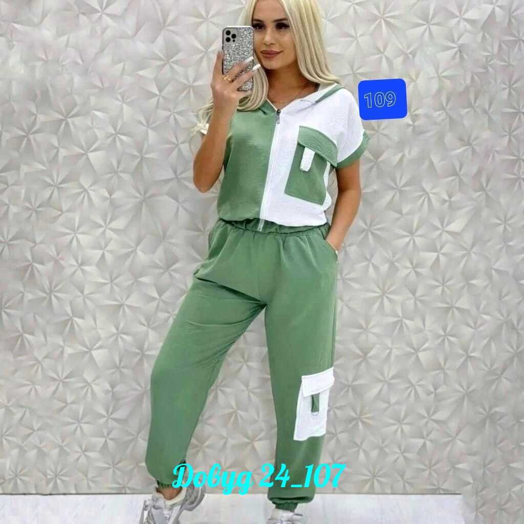 спортивные костюмы женские 2026,костюмы двойки,женские костюмы,женский костюм двойка,классные спортивные костюмы женские