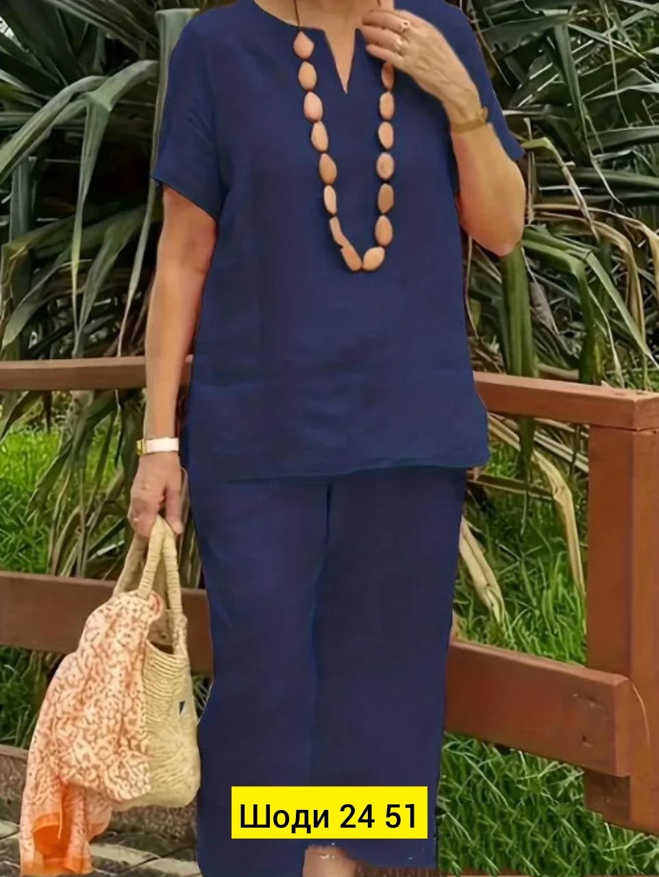 костюм женский льняной,летние костюмы,женские летние костюмы,летняя одежда для женщин,летние костюмы женские 2026