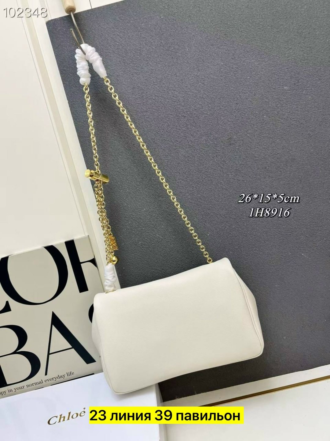 сумка женская,сумка,celine сумка,сумка модная,белая сумка