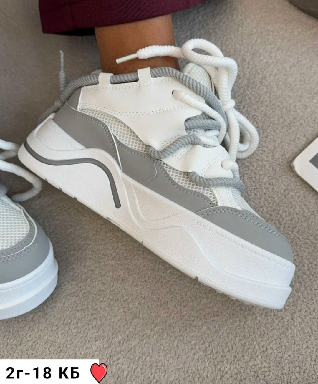 кроссовки женскиe,кроссовки,женские массивные кроссовки,массивные кроссовки,спортивная