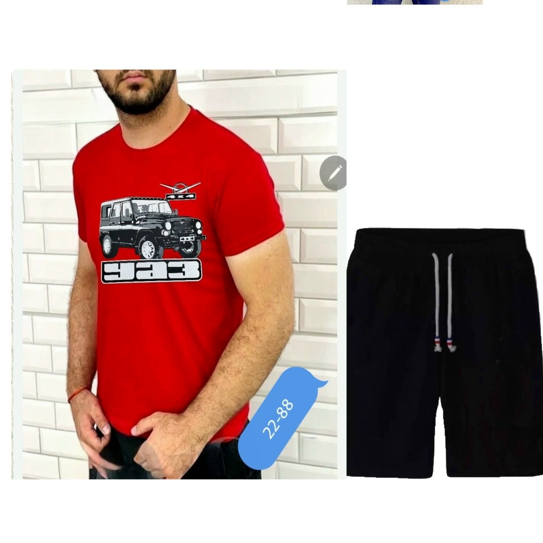 футболки мужские,футболки на заказ мужские,комплект мужской с шортами,костюм для мужчин