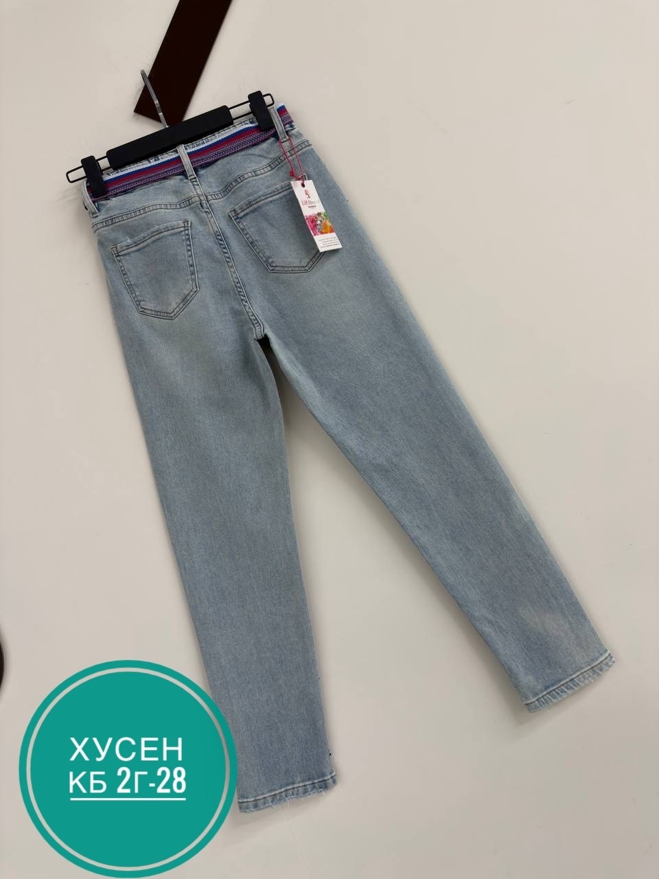женские джинсы,джинсы,джинсы брюки,модные джинсы,стильные джинсы
