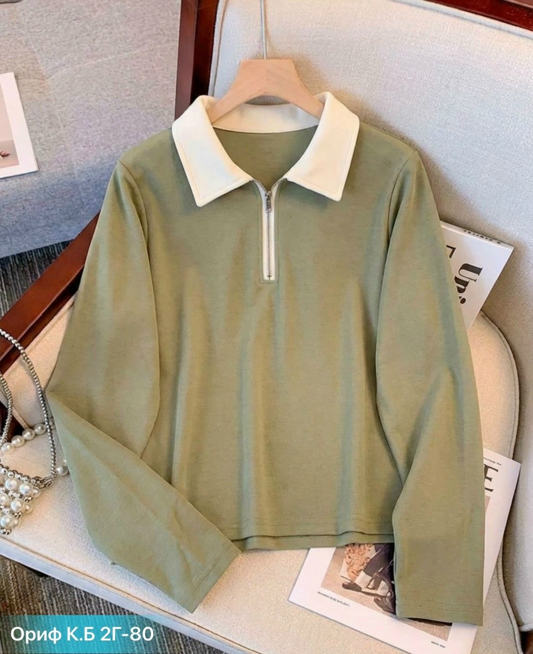 кофта женская,свитшот женская,свитер с воротником поло,одежда для женщин,женские джемпера