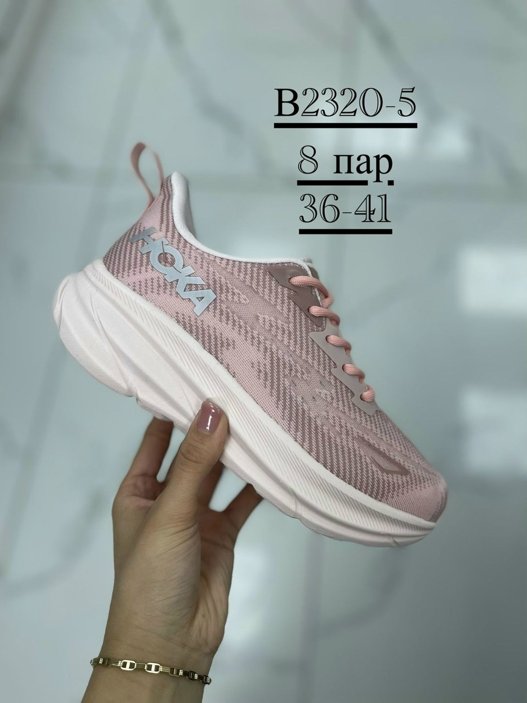 кроссовки,мужская  кроссовки,кроссовка,кроссовки мужские женские,кроссовки для мужчин