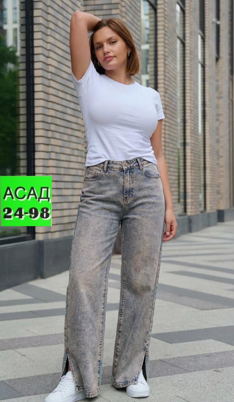 штаны джинсы,женские джинсы,женские джинсы и брюки,джинсы широкие женские,брюки джинсы