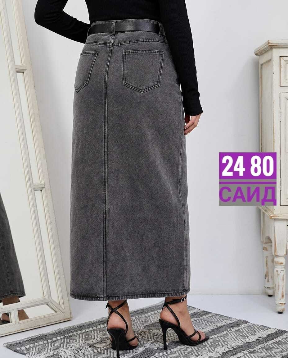 джинсовая юбка,джинсовая юбка длинная,джинсовая юбка макси,женская джинсовая юбка,юбка джинс