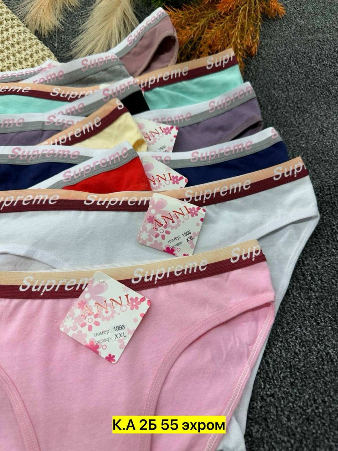 трусы женские 5 шт,трусы женские хлопок,трусы женски,трусы женские трусы,трусы оптом