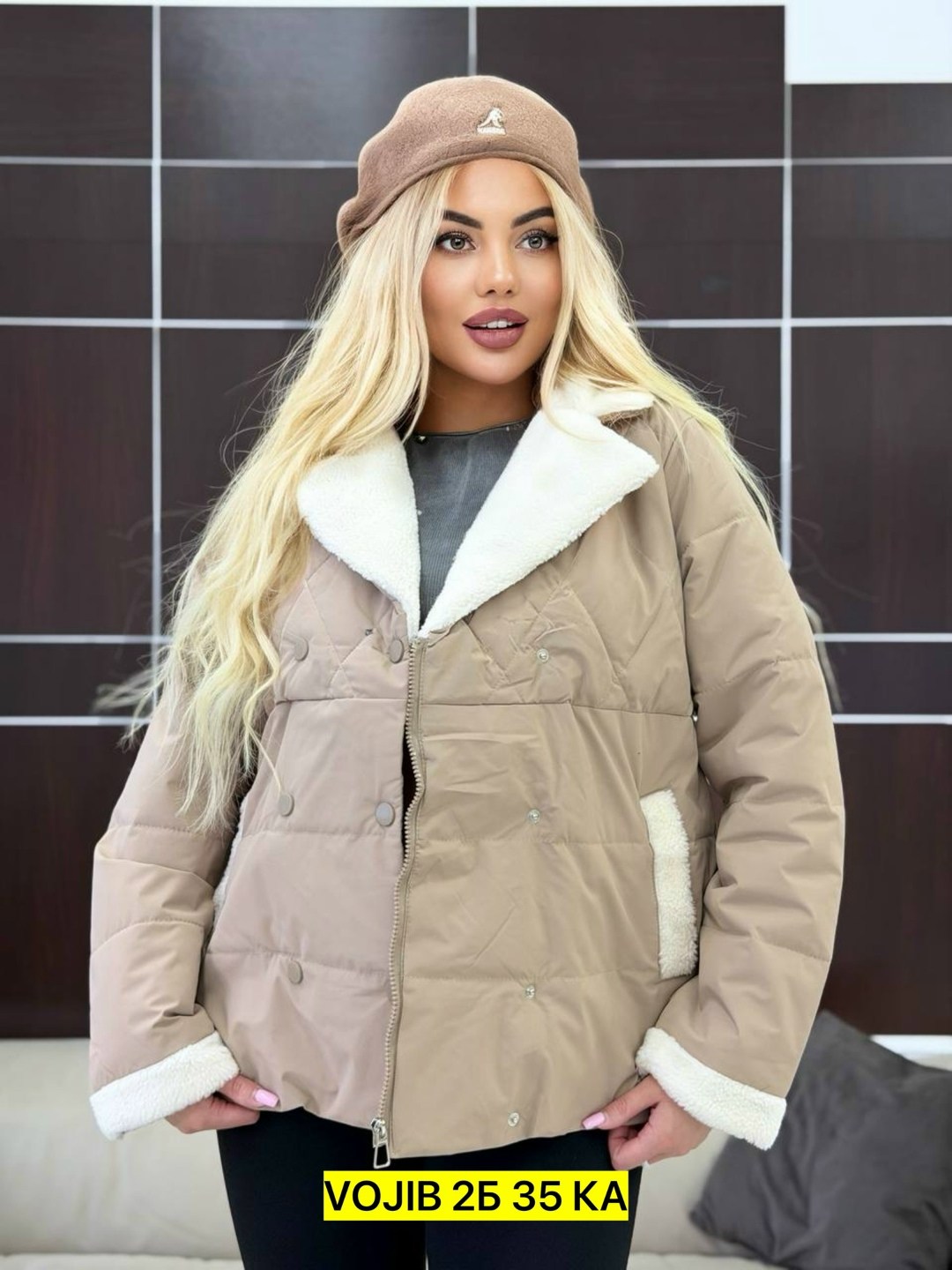 демисезонная куртка,женская куртка демисезонная,куртка модная,куртка,женская куртка