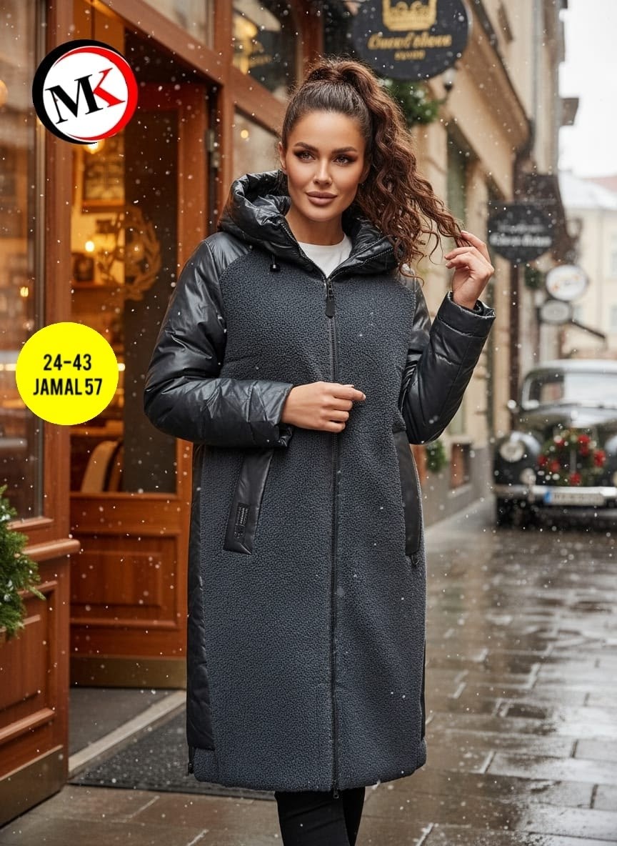 куртка удлиненная,куртка женская,куртка удлиненная женская,куртка,зимняя куртка женская